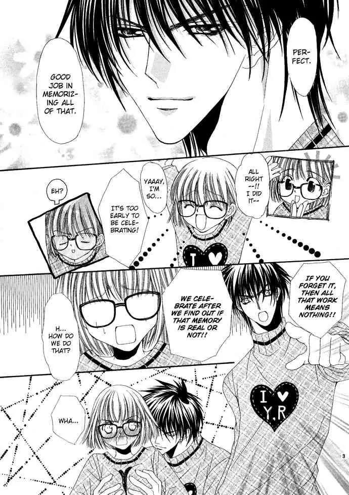 Love Strip Chapter 3 page 5 - Chapter 3: Lavish Love Strip