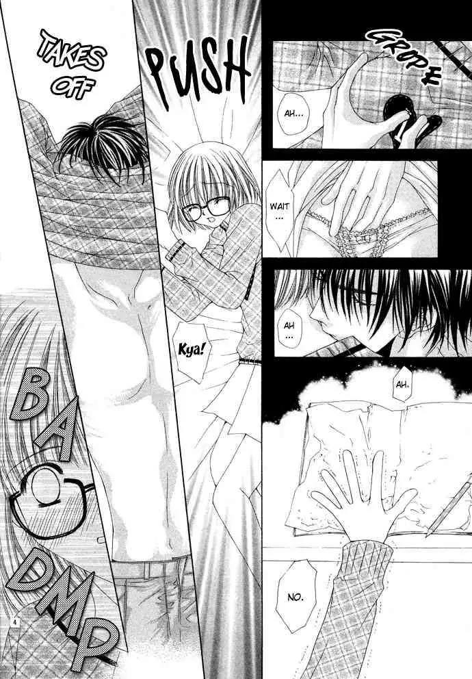Love Strip Chapter 3 page 6 - Chapter 3: Lavish Love Strip