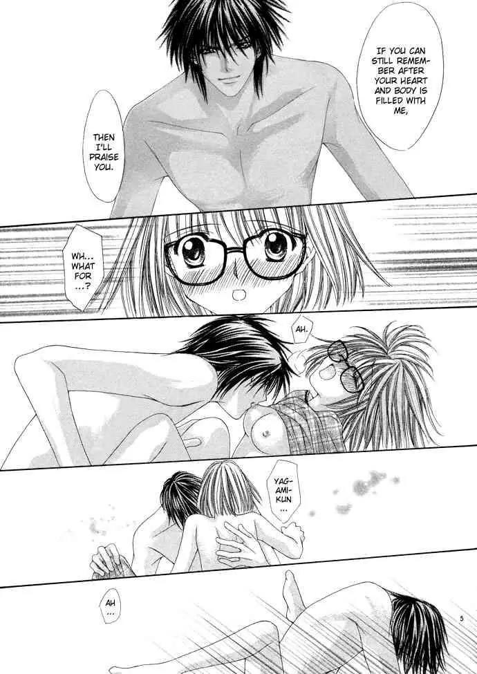 Love Strip Chapter 3 page 7 - Chapter 3: Lavish Love Strip