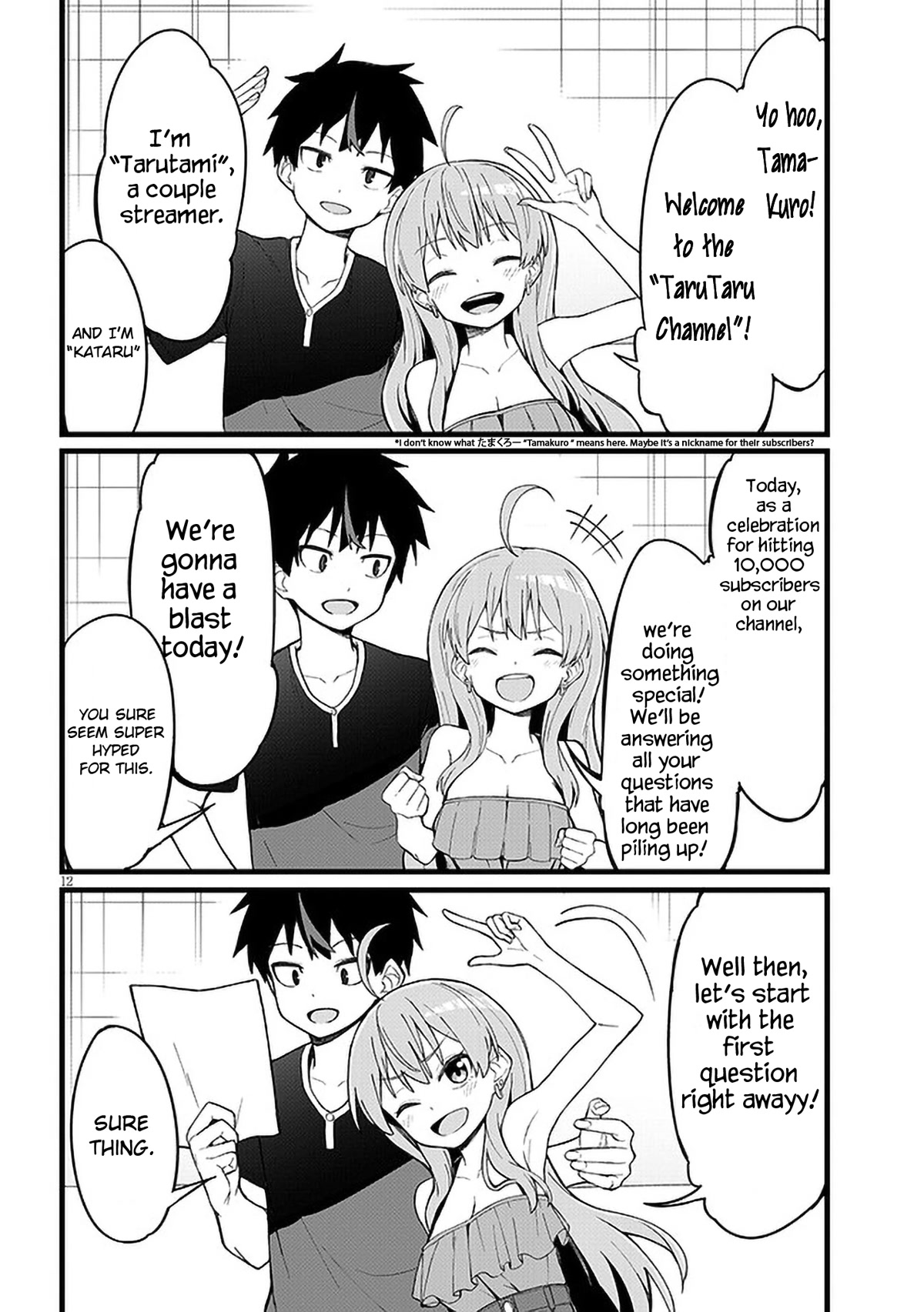 Love-Struck Business Couple Streamers Chapter 1 page 13 - Chapter 1: From Business Couple