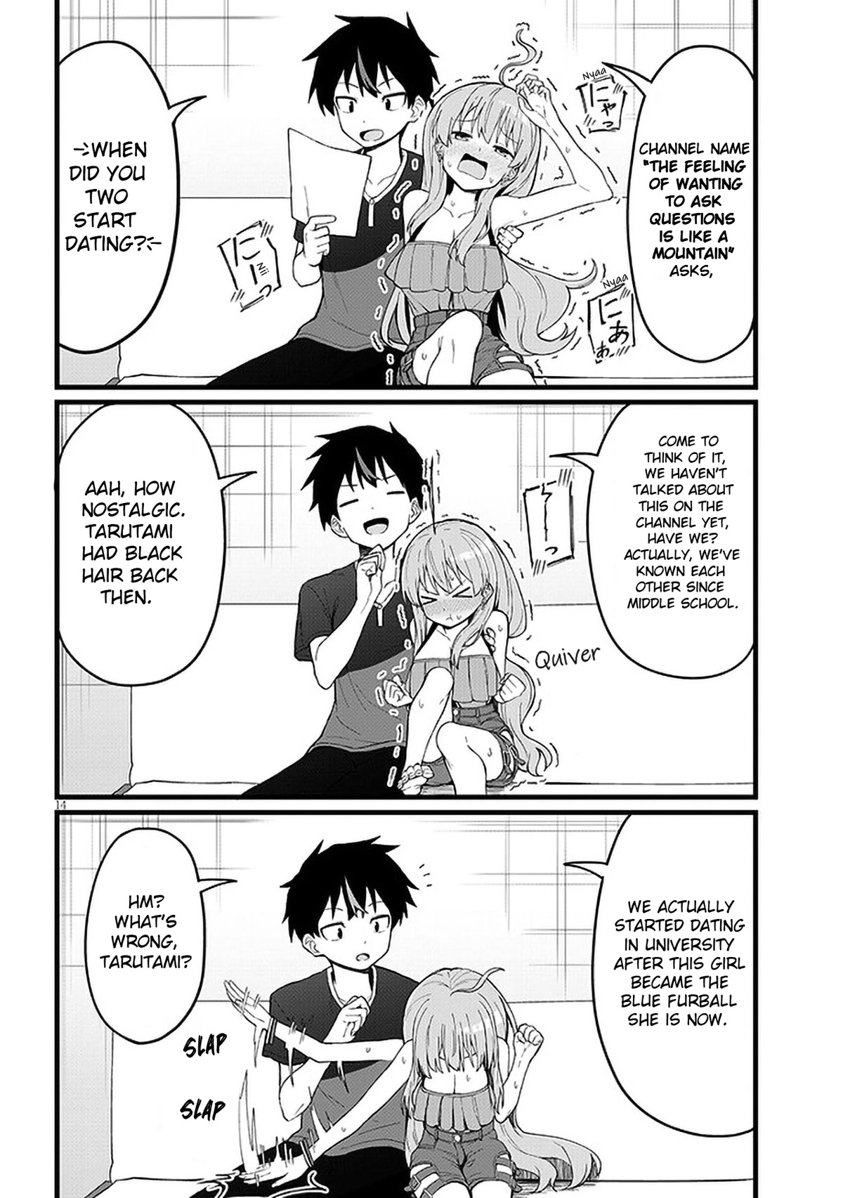 Love-Struck Business Couple Streamers Chapter 1 page 15 - Chapter 1: From Business Couple