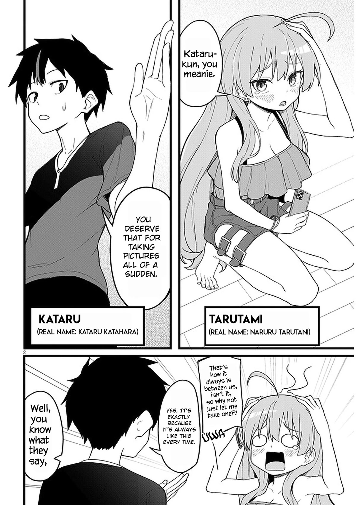 Love-Struck Business Couple Streamers Chapter 1 page 3 - Chapter 1: From Business Couple