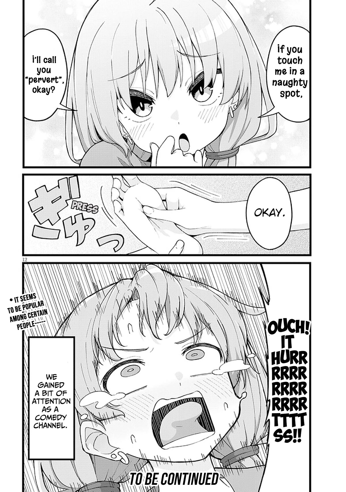 Love-Struck Business Couple Streamers Chapter 2 page 12 - Chapter 2: What Comes After Touching...