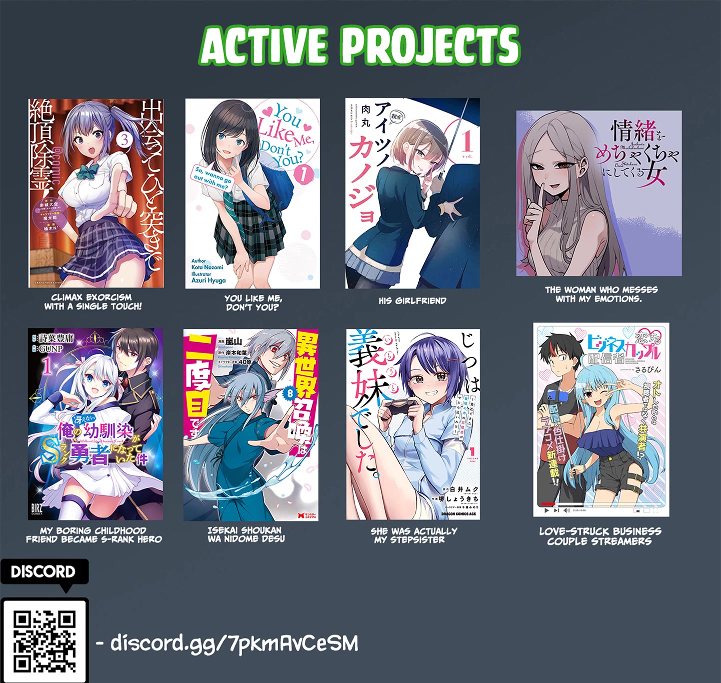 Love-Struck Business Couple Streamers Chapter 2 page 13 - Chapter 2: What Comes After Touching...