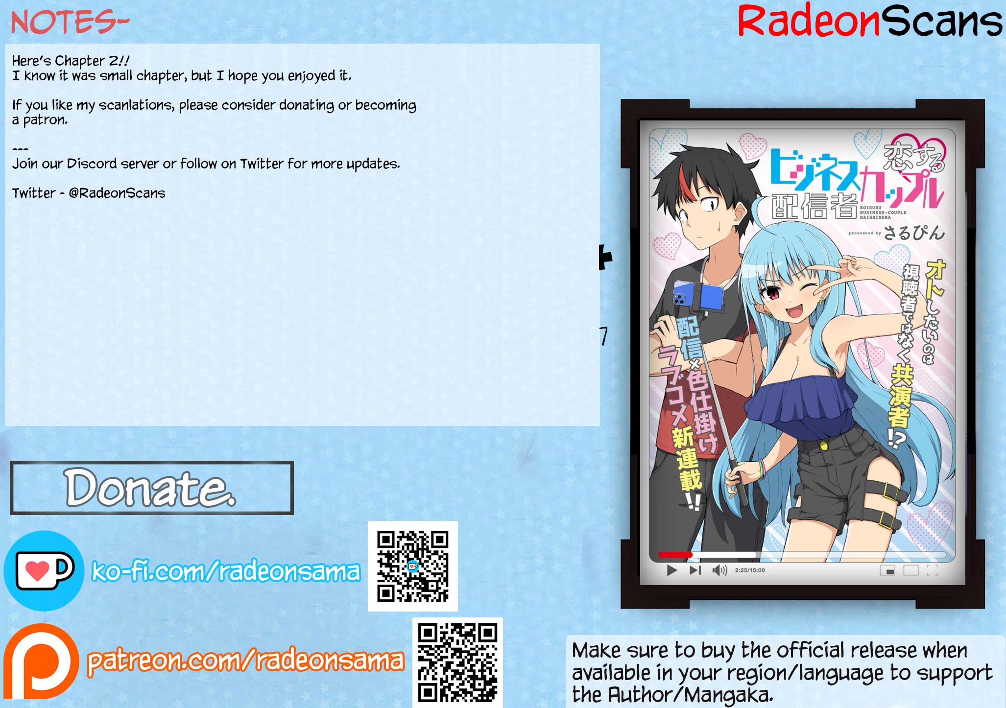 Love-Struck Business Couple Streamers Chapter 2 page 14 - Chapter 2: What Comes After Touching...