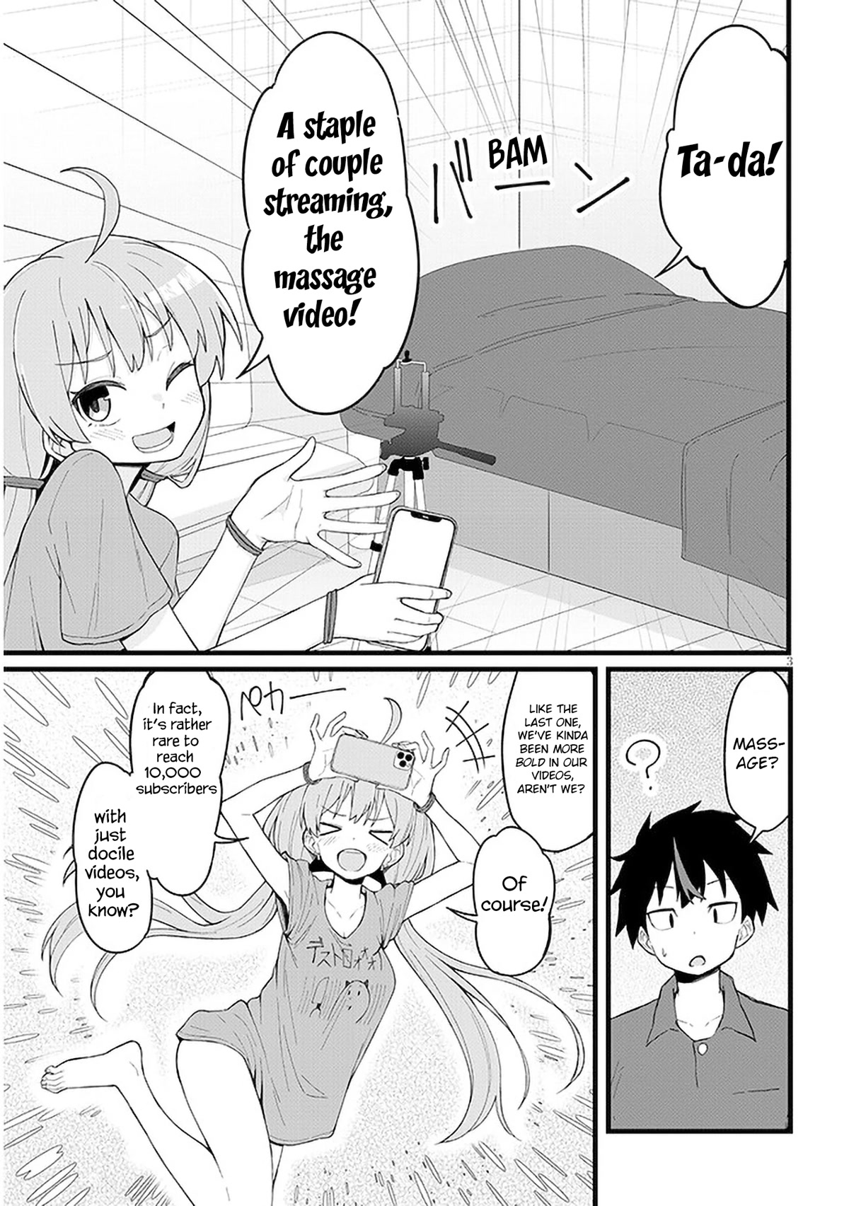 Love-Struck Business Couple Streamers Chapter 2 page 3 - Chapter 2: What Comes After Touching...