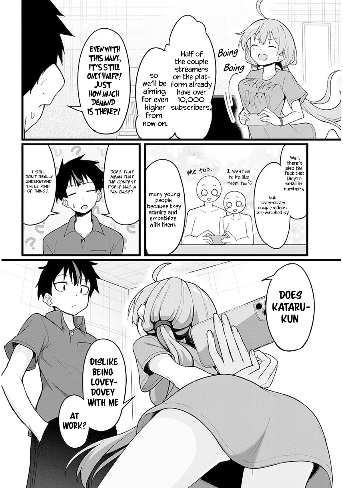 Love-Struck Business Couple Streamers Chapter 2 page 4 - Chapter 2: What Comes After Touching...