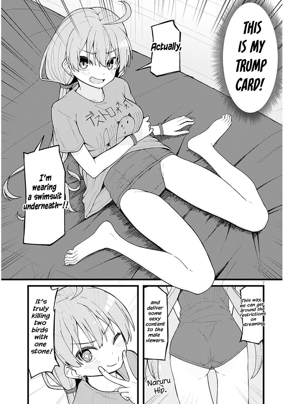 Love-Struck Business Couple Streamers Chapter 2 page 7 - Chapter 2: What Comes After Touching...