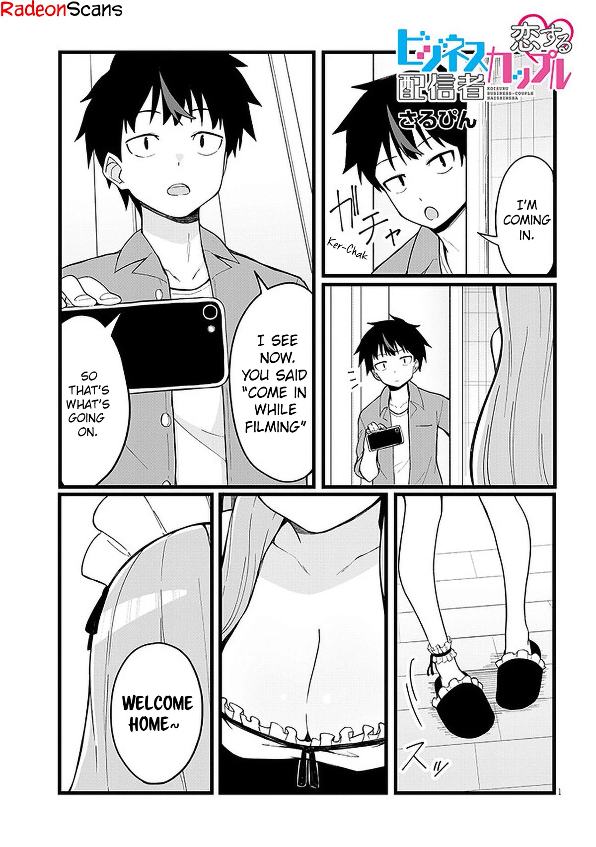 Love-Struck Business Couple Streamers Chapter 3 page 1 - Chapter 3: Heart Pounding Strategy with Cosplay!