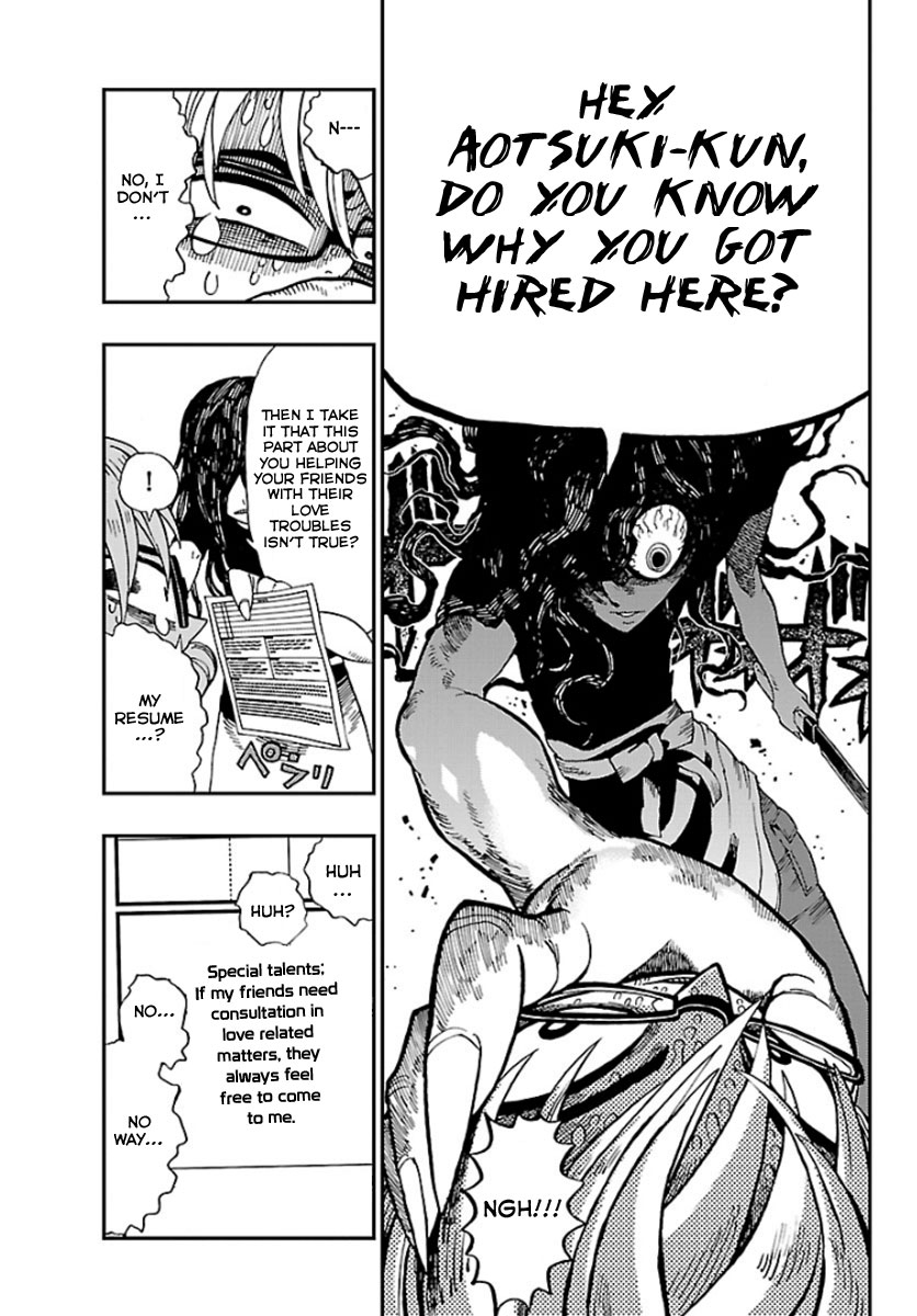Love Suicide Chapter 0.2 page 11 - Chapter 0 v2 : [Oneshot]