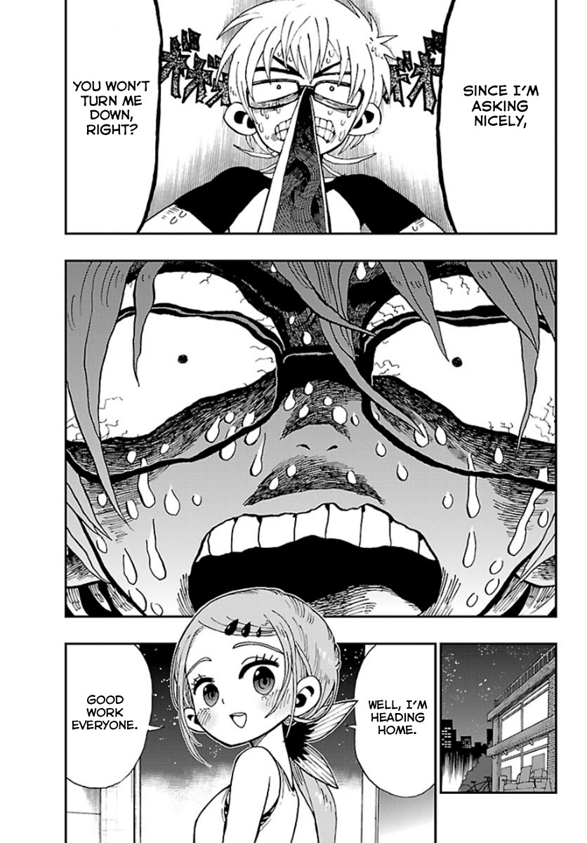 Love Suicide Chapter 0.2 page 13 - Chapter 0 v2 : [Oneshot]