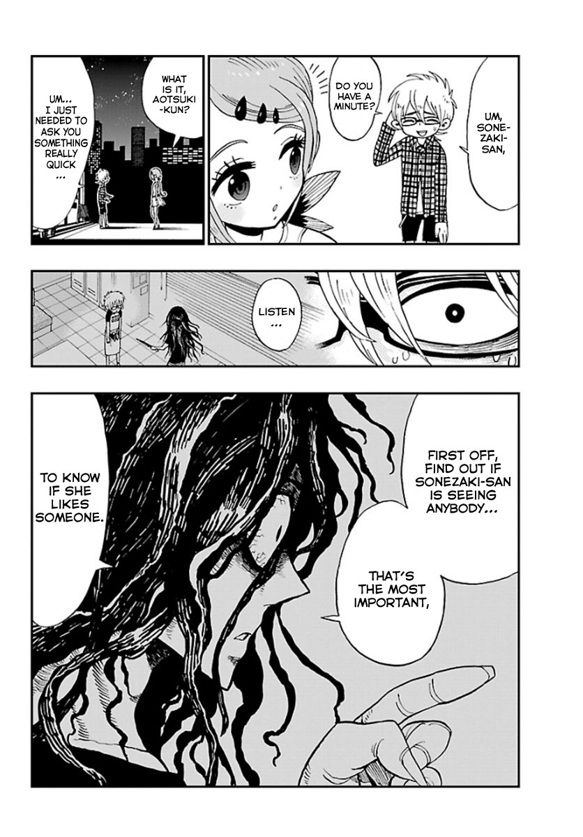Love Suicide Chapter 0.2 page 14 - Chapter 0 v2 : [Oneshot]