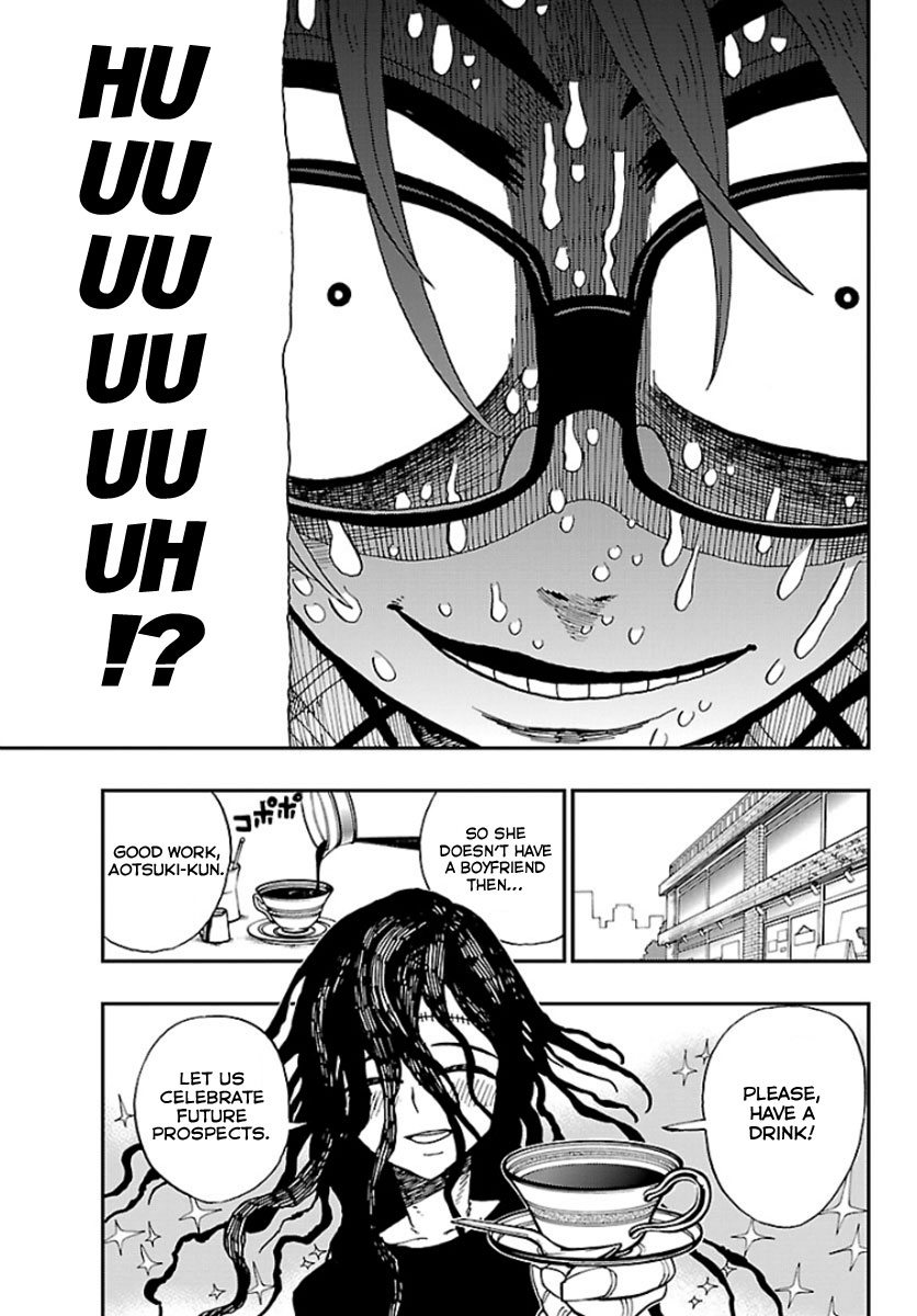 Love Suicide Chapter 0.2 page 19 - Chapter 0 v2 : [Oneshot]