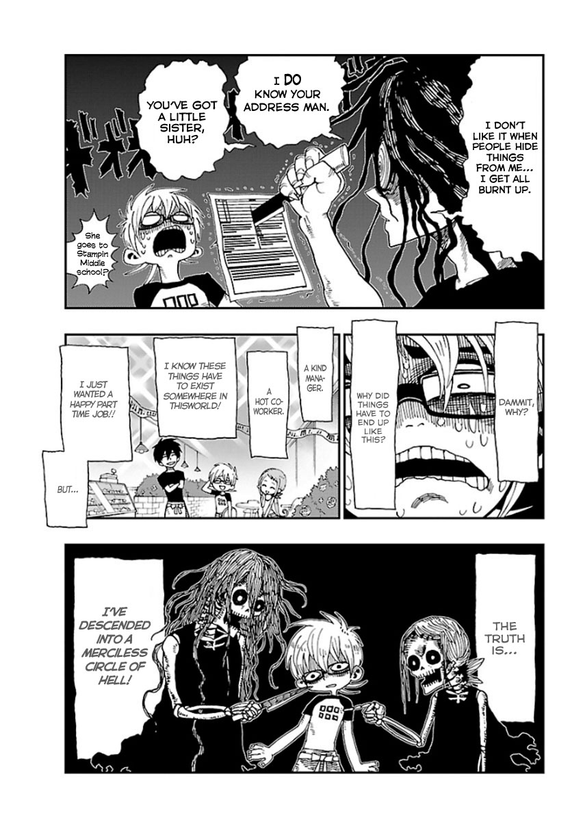 Love Suicide Chapter 0.2 page 21 - Chapter 0 v2 : [Oneshot]