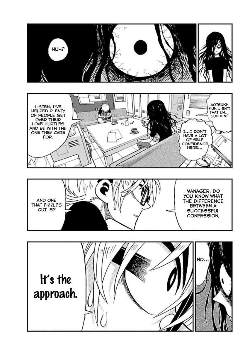 Love Suicide Chapter 0.2 page 23 - Chapter 0 v2 : [Oneshot]