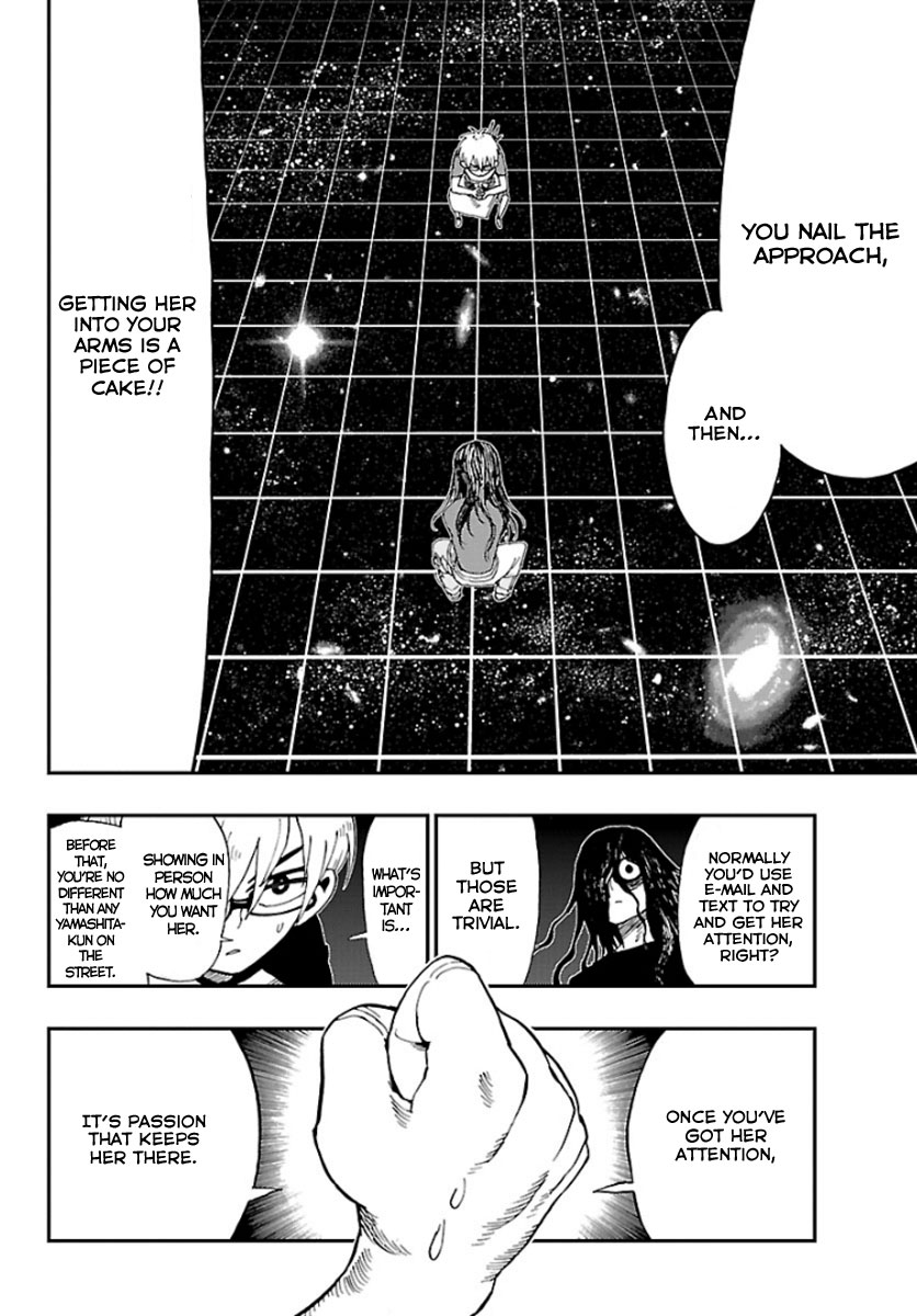 Love Suicide Chapter 0.2 page 24 - Chapter 0 v2 : [Oneshot]