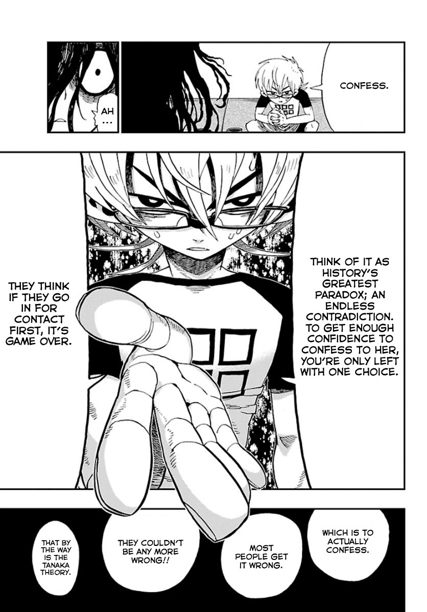 Love Suicide Chapter 0.2 page 25 - Chapter 0 v2 : [Oneshot]