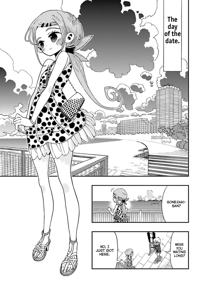 Love Suicide Chapter 0.2 page 27 - Chapter 0 v2 : [Oneshot]