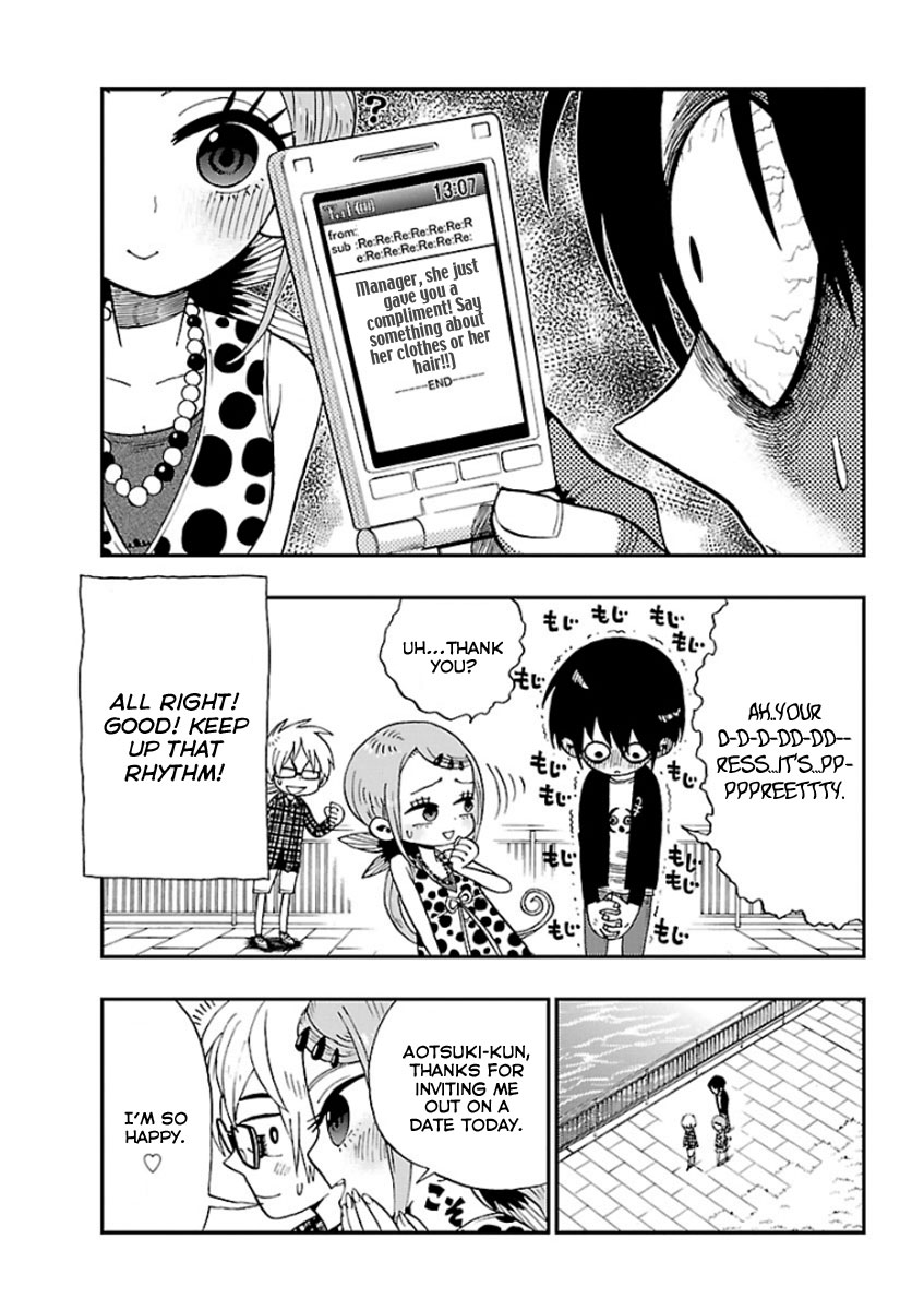 Love Suicide Chapter 0.2 page 29 - Chapter 0 v2 : [Oneshot]