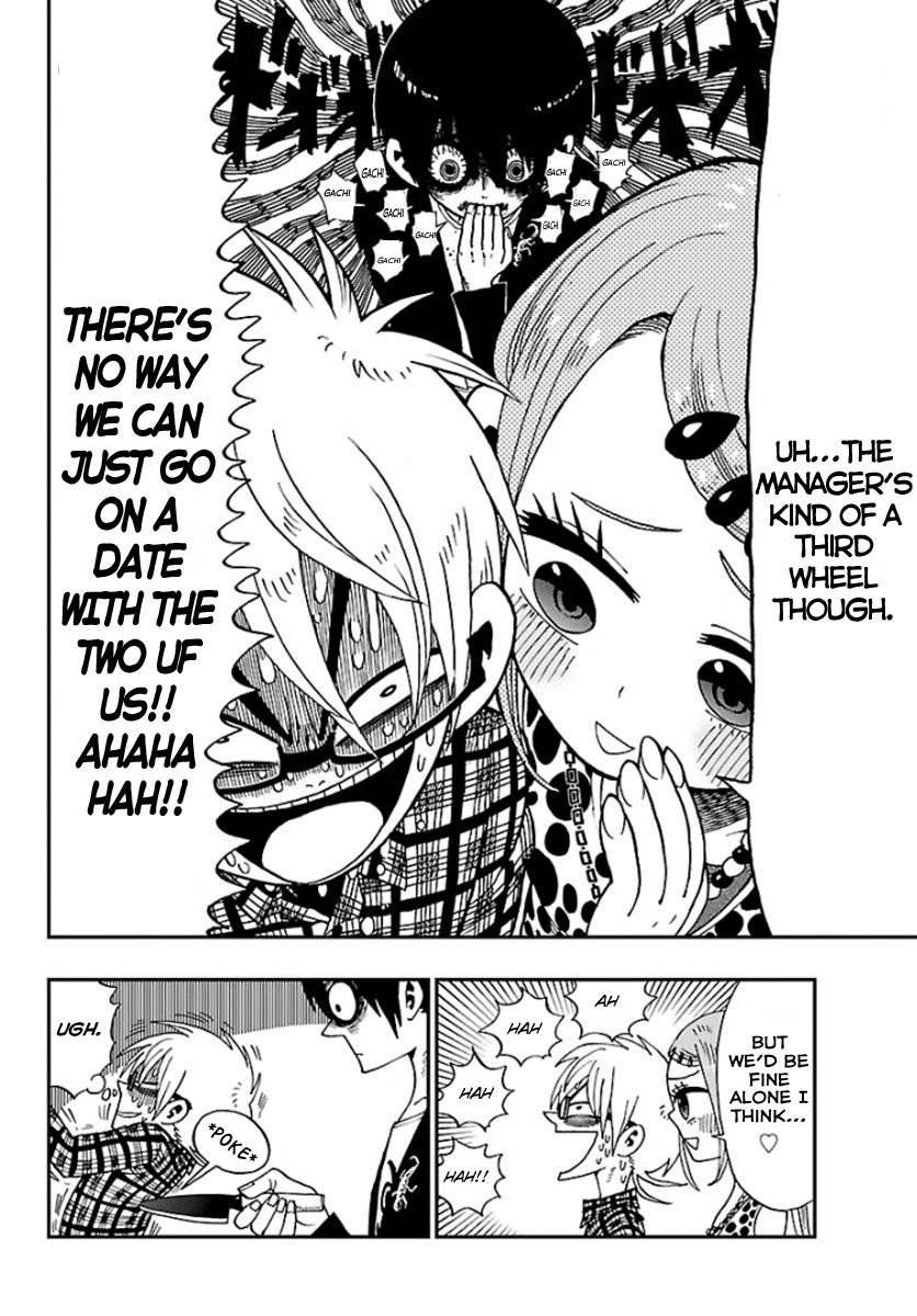 Love Suicide Chapter 0.2 page 30 - Chapter 0 v2 : [Oneshot]