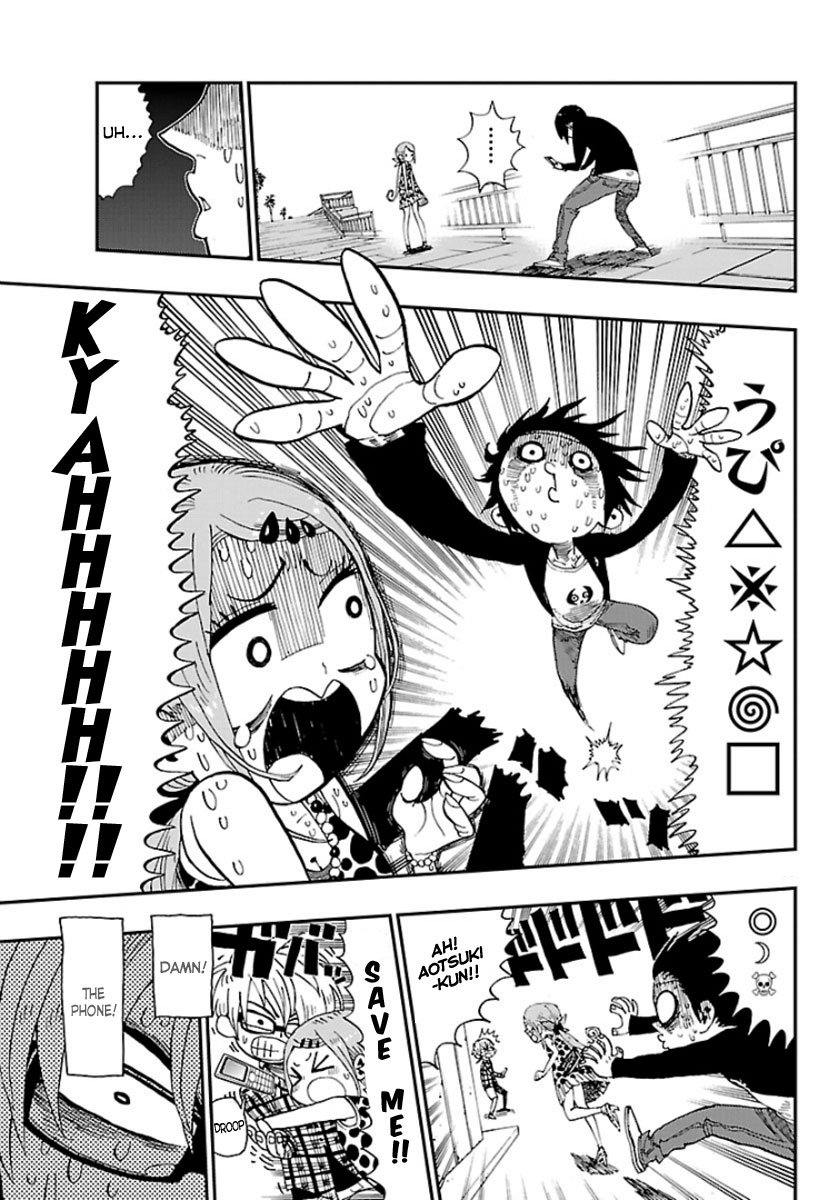 Love Suicide Chapter 0.2 page 36 - Chapter 0 v2 : [Oneshot]