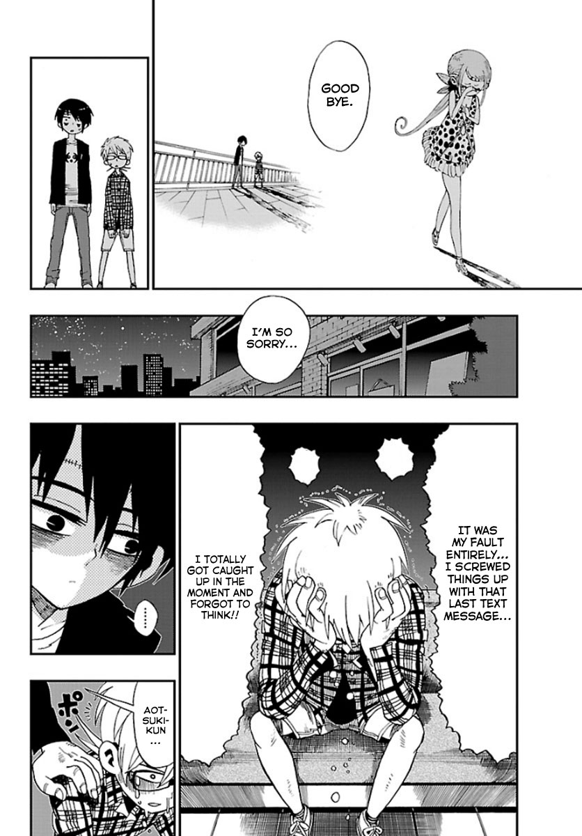 Love Suicide Chapter 0.2 page 39 - Chapter 0 v2 : [Oneshot]