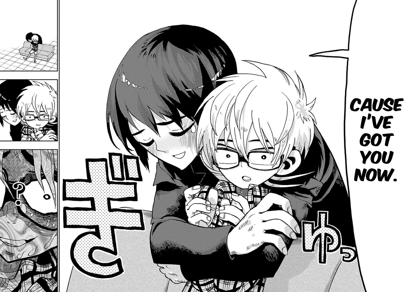 Love Suicide Chapter 0.2 page 41 - Chapter 0 v2 : [Oneshot]