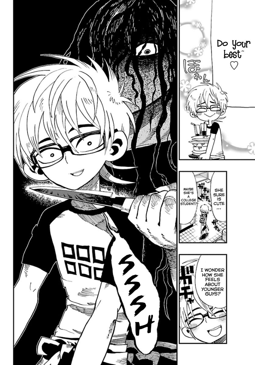 Love Suicide Chapter 0.2 page 8 - Chapter 0 v2 : [Oneshot]