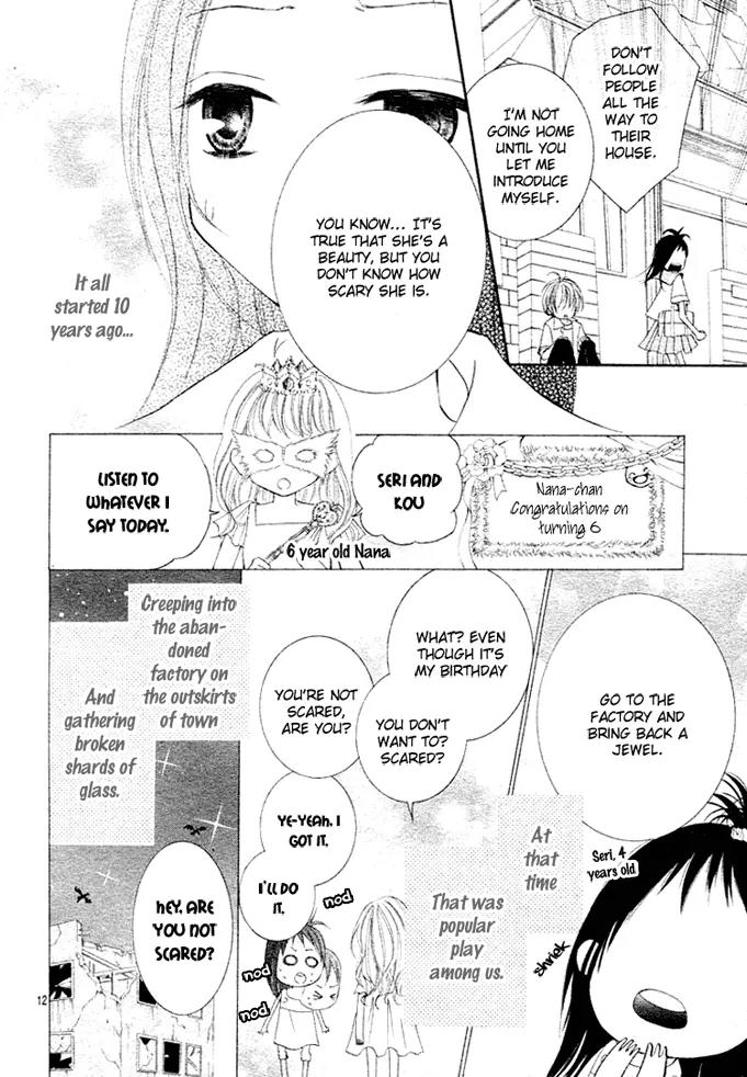 Love Survival Chapter 1 page 14 - Chapter 1