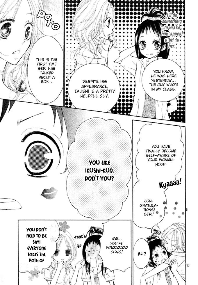 Love Survival Chapter 1 page 25 - Chapter 1