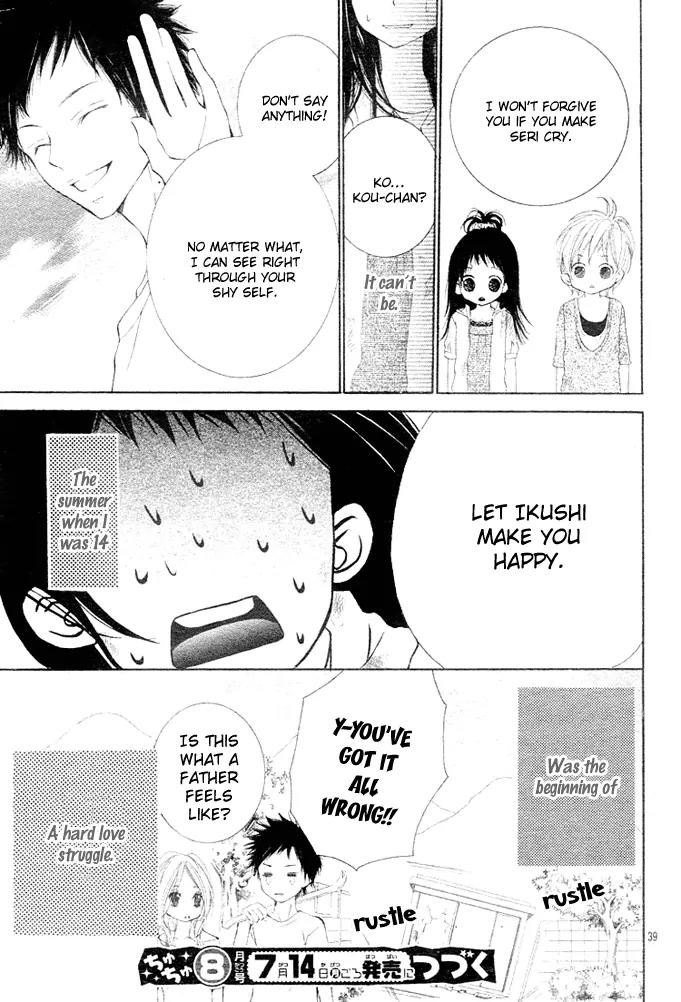 Love Survival Chapter 1 page 41 - Chapter 1