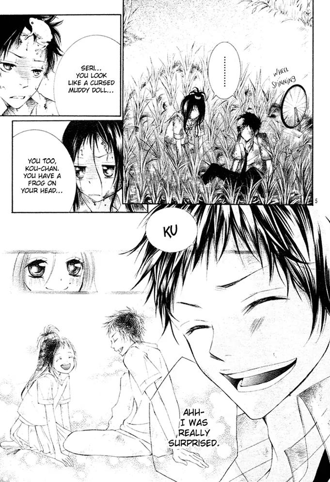 Love Survival Chapter 1 page 7 - Chapter 1