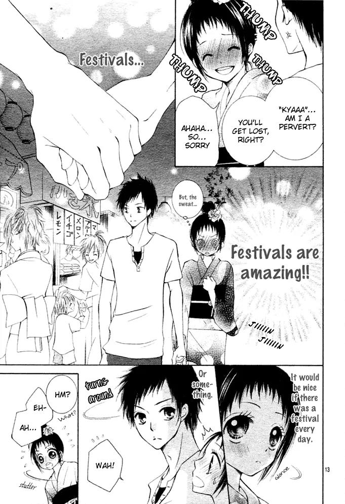 Love Survival Chapter 2 page 15 - Chapter 2