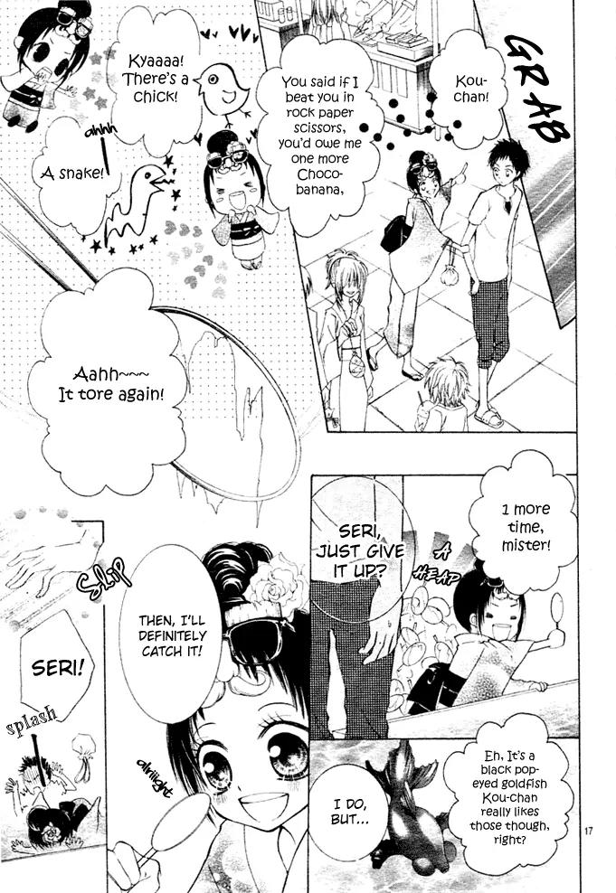 Love Survival Chapter 2 page 19 - Chapter 2