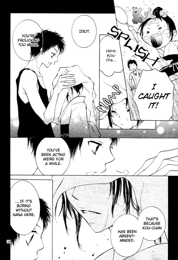 Love Survival Chapter 2 page 20 - Chapter 2