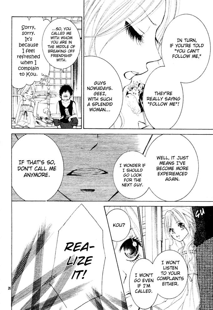Love Survival Chapter 2 page 28 - Chapter 2