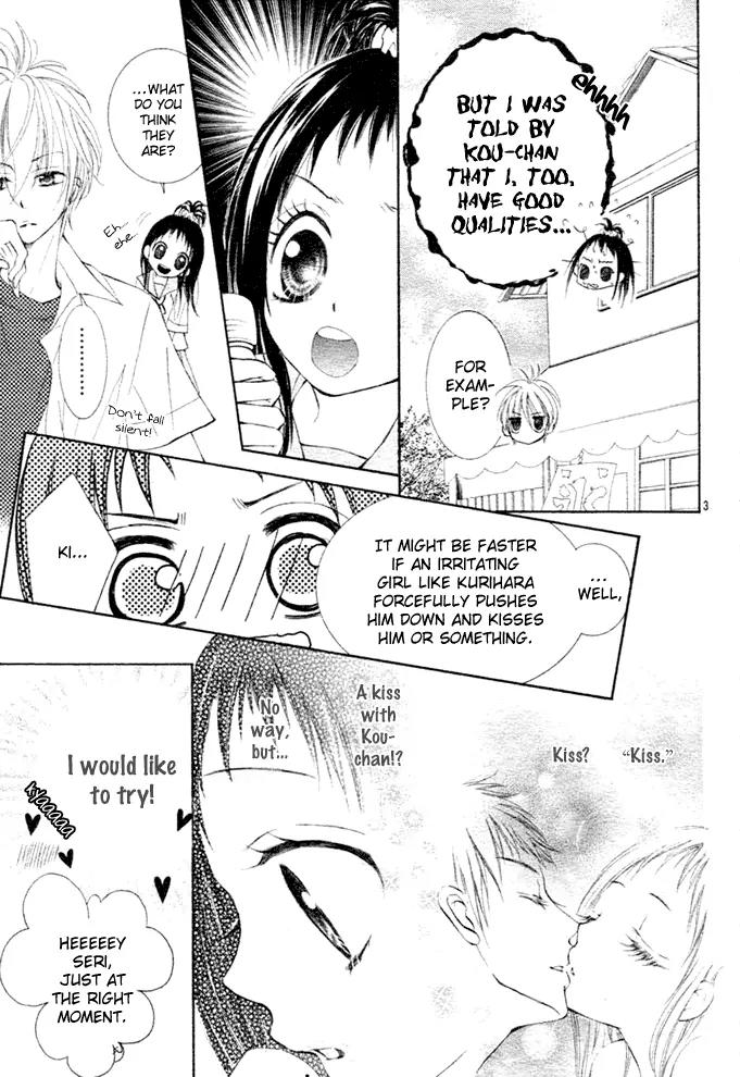 Love Survival Chapter 2 page 5 - Chapter 2