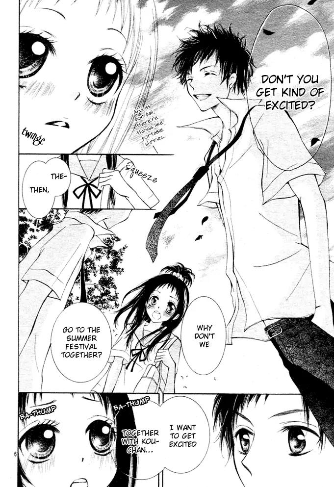 Love Survival Chapter 2 page 8 - Chapter 2