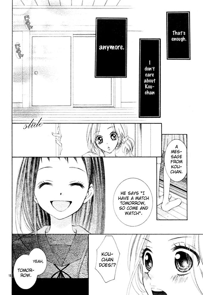 Love Survival Chapter 3 page 19 - Chapter 3