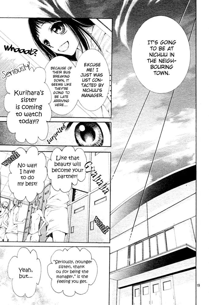 Love Survival Chapter 3 page 20 - Chapter 3