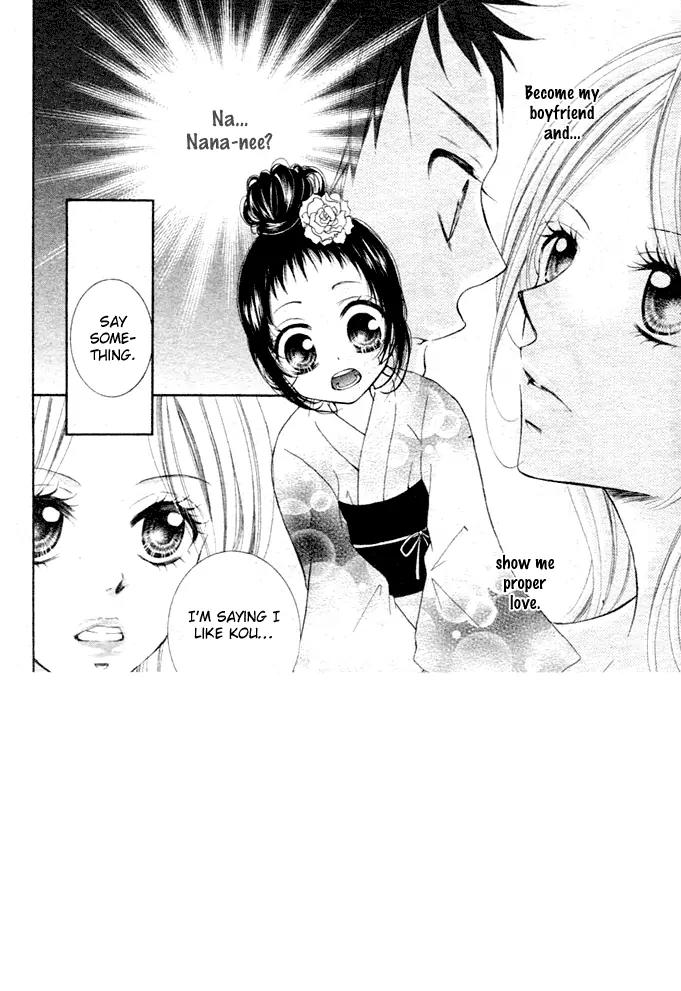 Love Survival Chapter 3 page 3 - Chapter 3