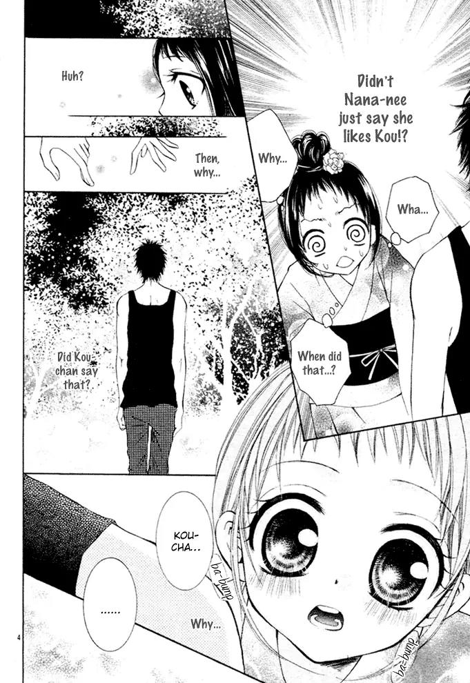 Love Survival Chapter 3 page 5 - Chapter 3