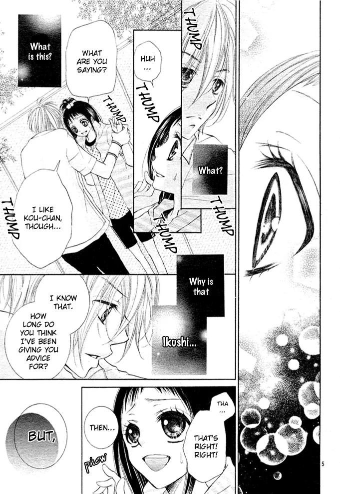 Love Survival Chapter 4 page 6 - Chapter 4