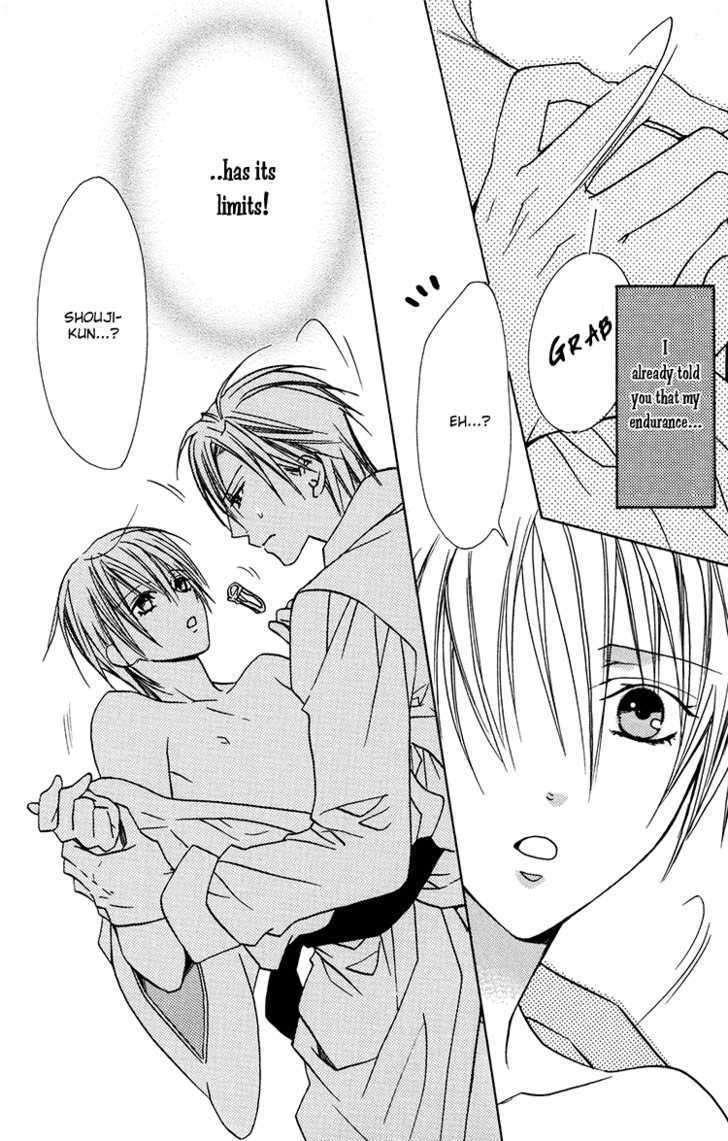 Love Sweat Chapter 0 page 12 - Chapter 0