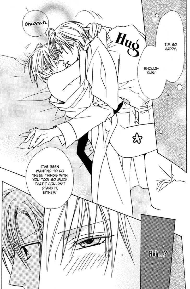 Love Sweat Chapter 0 page 23 - Chapter 0