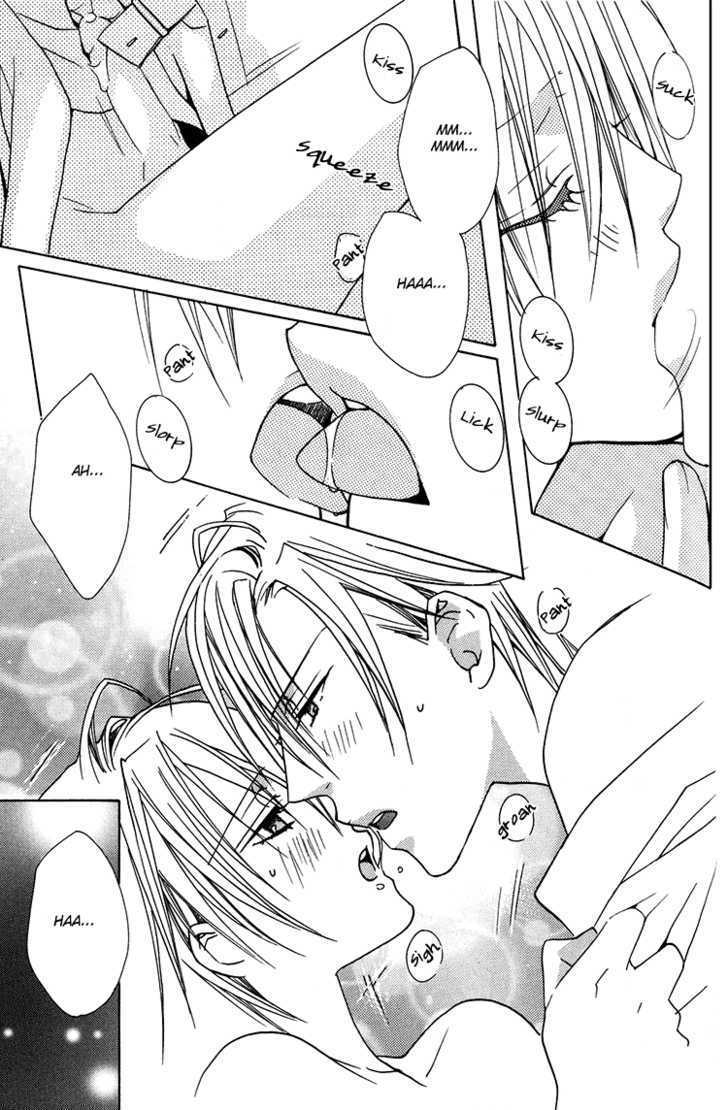 Love Sweat Chapter 0 page 25 - Chapter 0
