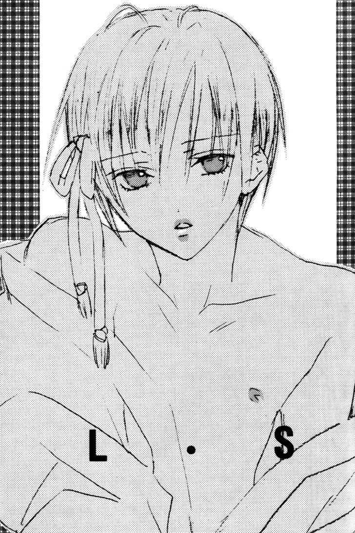 Love Sweat Chapter 0 page 4 - Chapter 0