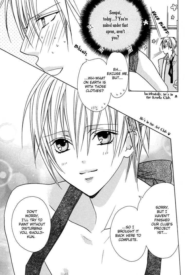 Love Sweat Chapter 0 page 9 - Chapter 0