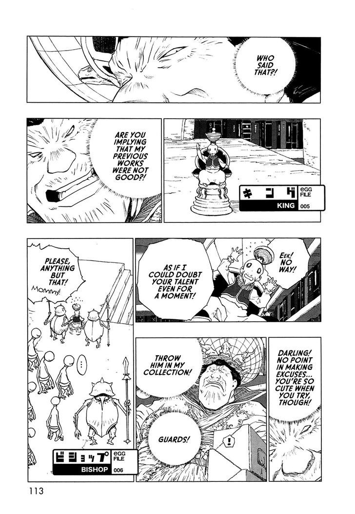 Love Sync Dream Chapter 1.0 page 101 - Vol.01 Chapter 0