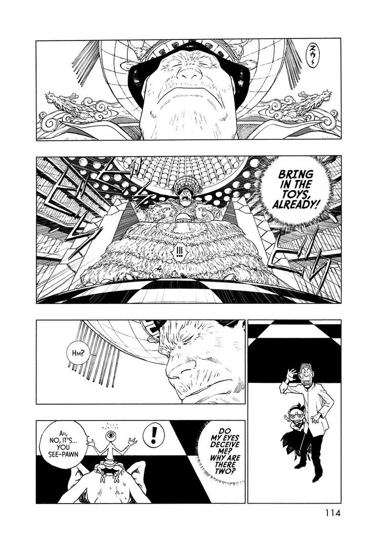 Love Sync Dream Chapter 1.0 page 102 - Vol.01 Chapter 0